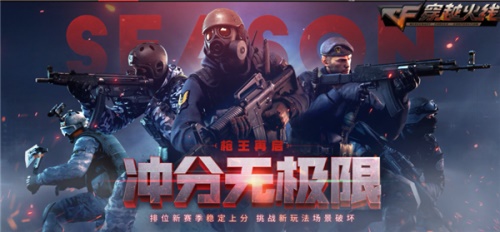 摩登7娱乐官方网站图片