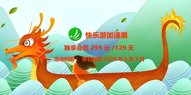 摩登7娱乐 918f8