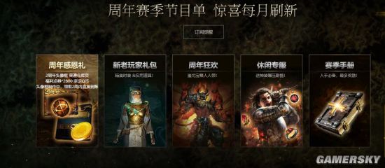 摩登7娱乐官方网站图片