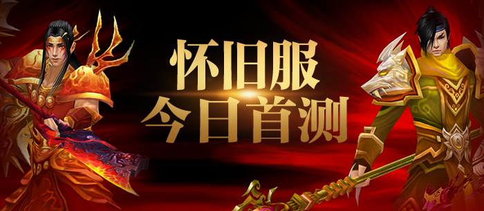 摩登7娱乐官方网站图片