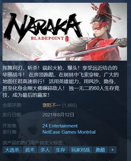 摩登7娱乐官方网站图片