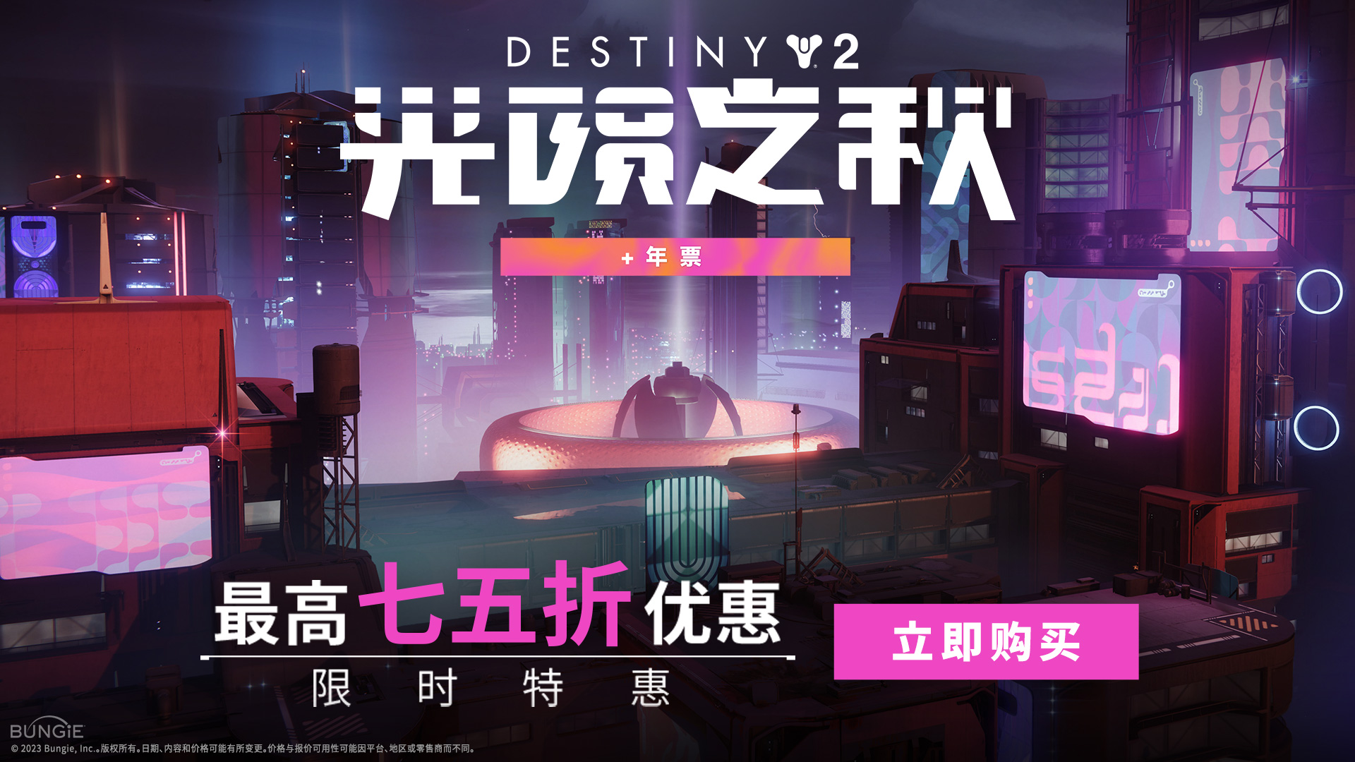 摩登7娱乐官方网站图片
