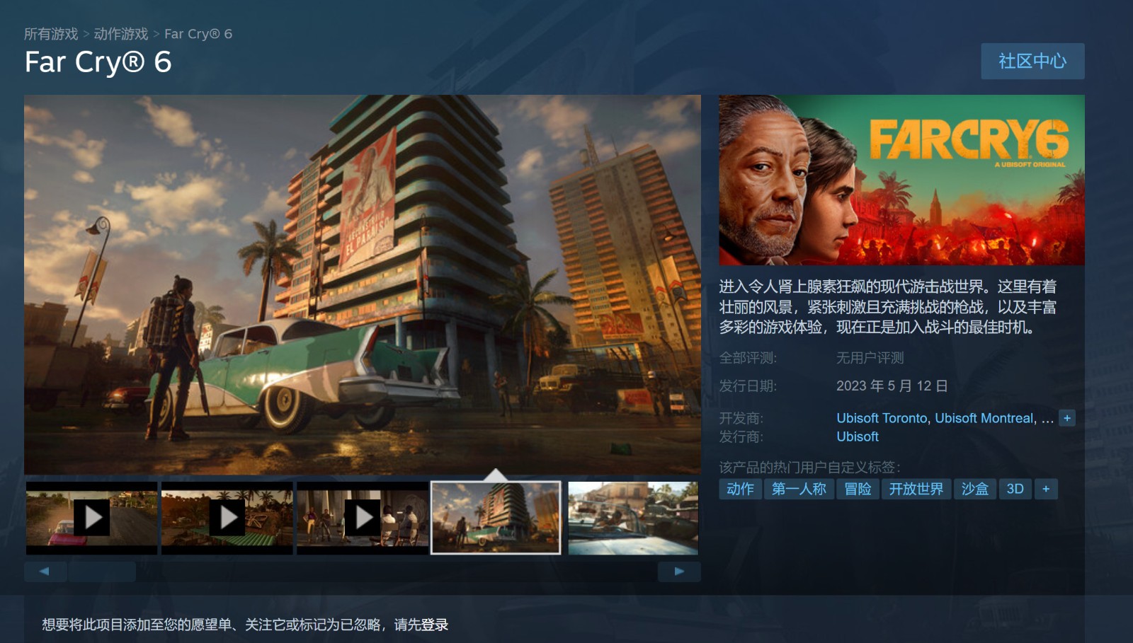 摩登7娱乐官方网站图片