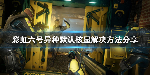 摩登7娱乐官方网站图片