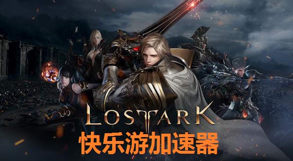 摩登7娱乐官方网站图片