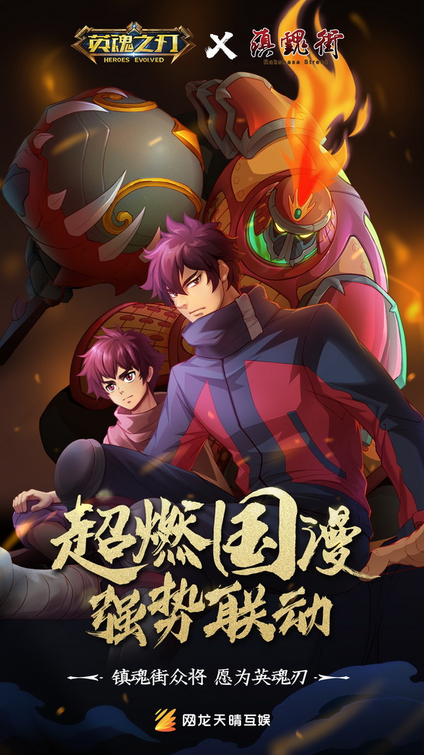 摩登7娱乐官方网站图片