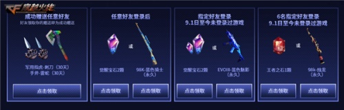 摩登7娱乐官方网站图片