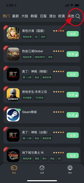 摩登7娱乐官方网站图片