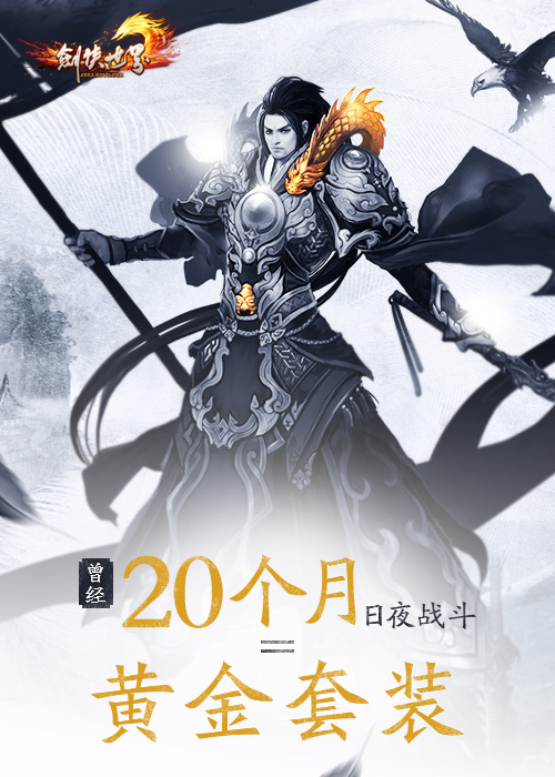 摩登7娱乐官方网站图片