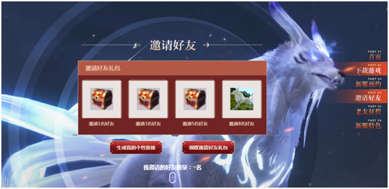 摩登7娱乐官方网站图片