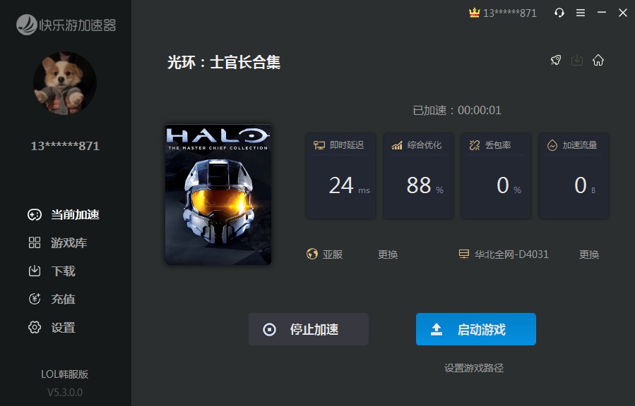 摩登7娱乐官方网站图片