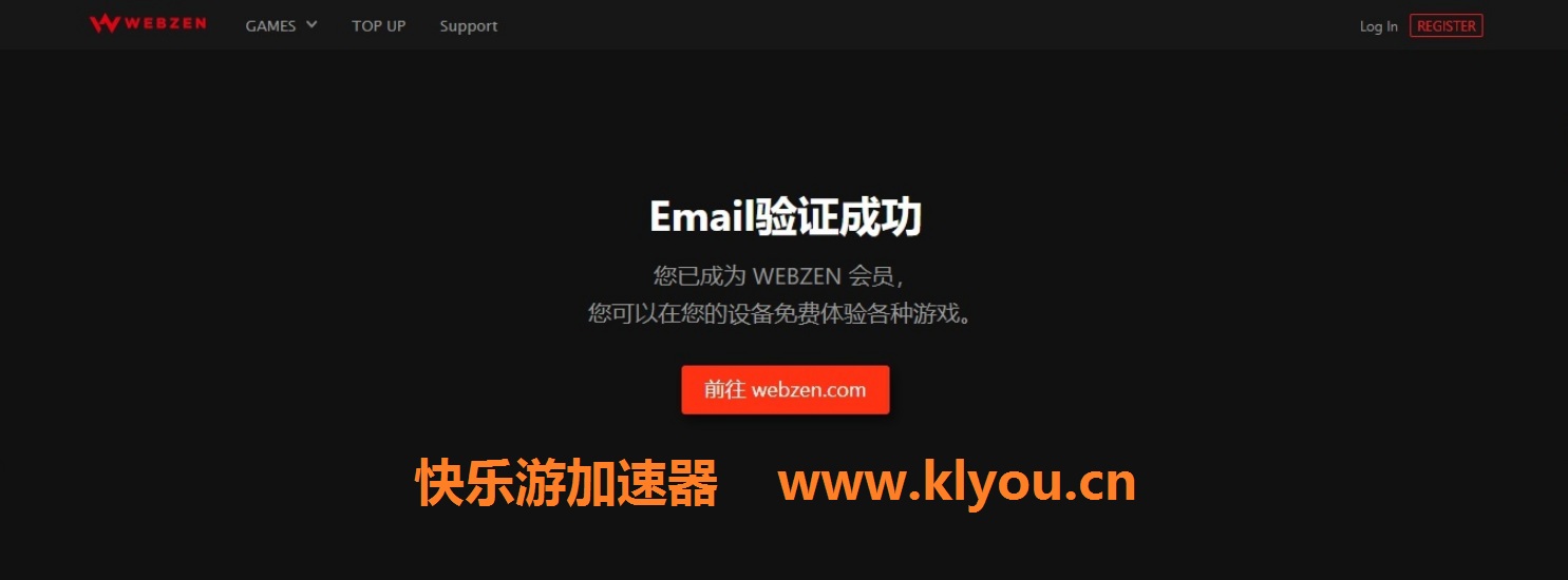 摩登7娱乐官方网站图片