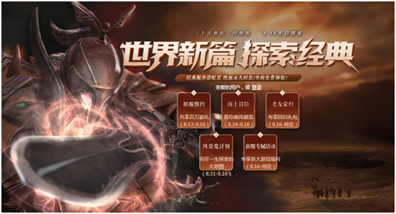 摩登7娱乐官方网站图片