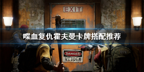 摩登7娱乐官方网站图片