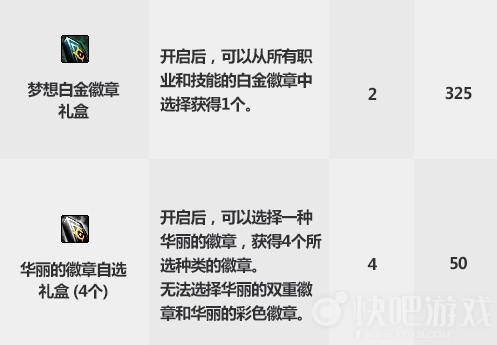 摩登7娱乐官方网站图片