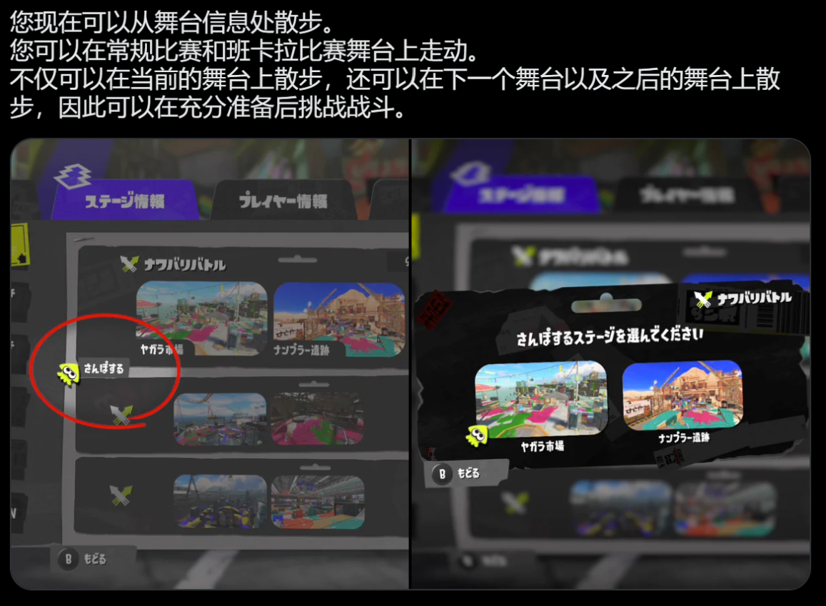 摩登7娱乐官方网站图片