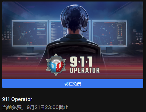 摩登7娱乐官方网站图片