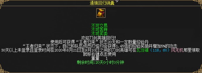 摩登7娱乐官方网站图片