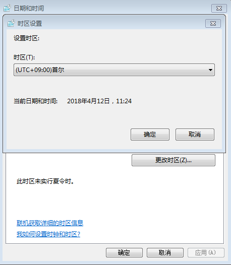 摩登7娱乐官方网站图片