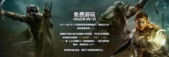 摩登7娱乐官方网站图片