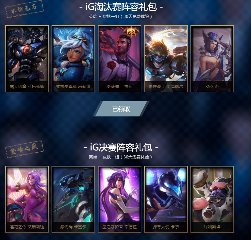 摩登7娱乐官方网站图片