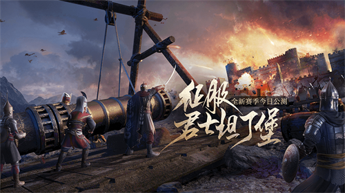 摩登7娱乐官方网站图片