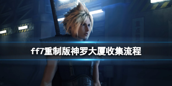 摩登7娱乐官方网站图片