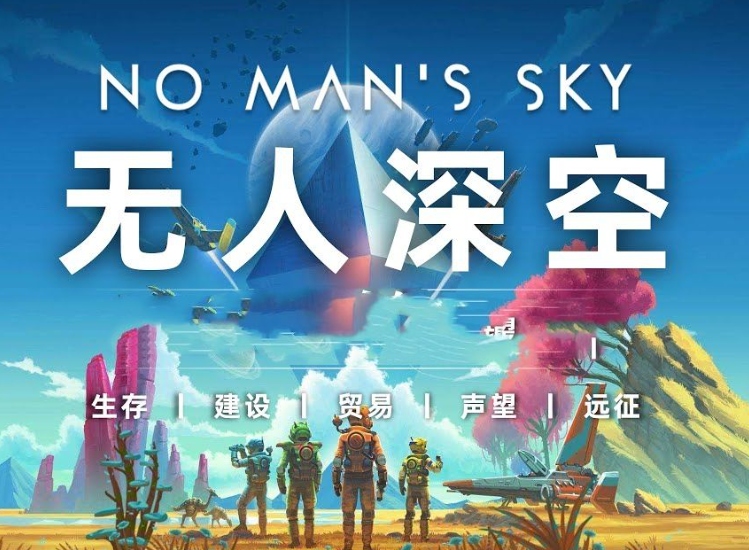 摩登7娱乐官方网站图片