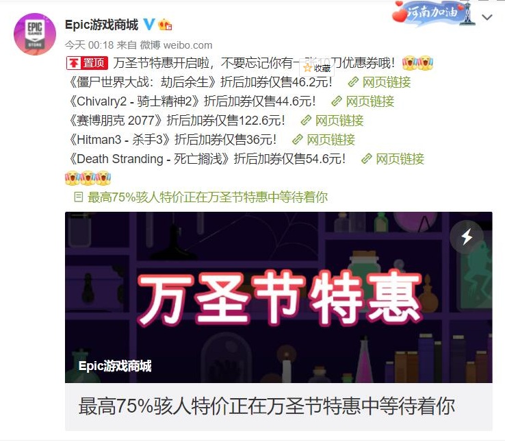 摩登7娱乐官方网站图片