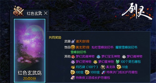 摩登7娱乐官方网站图片