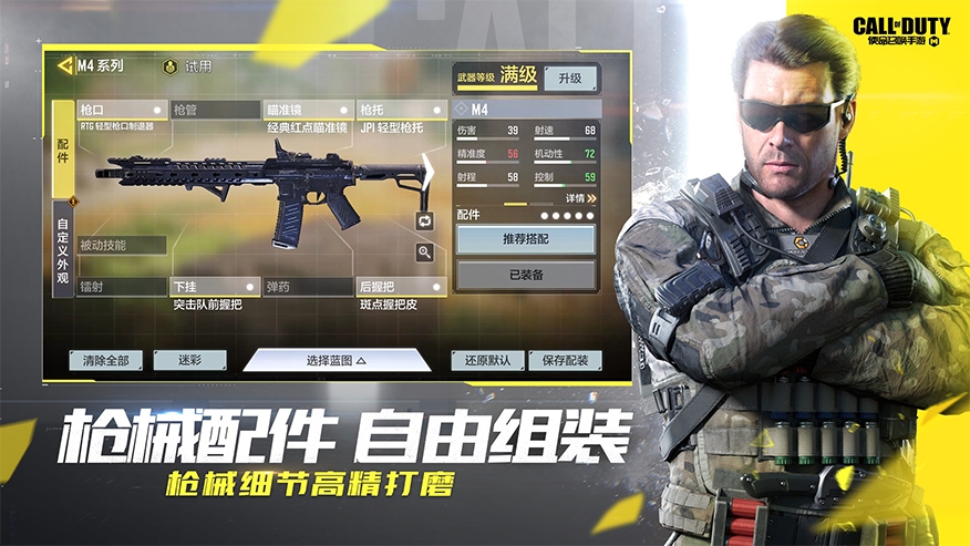 摩登7娱乐官方网站图片