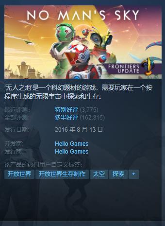 摩登7娱乐官方网站图片