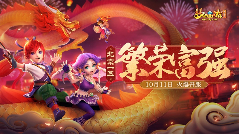 摩登7娱乐官方网站图片