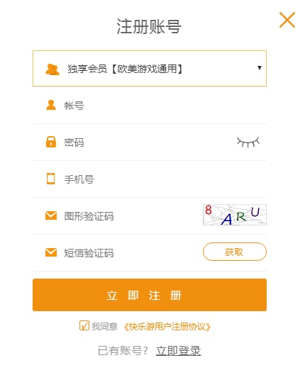 摩登7娱乐官方网站图片