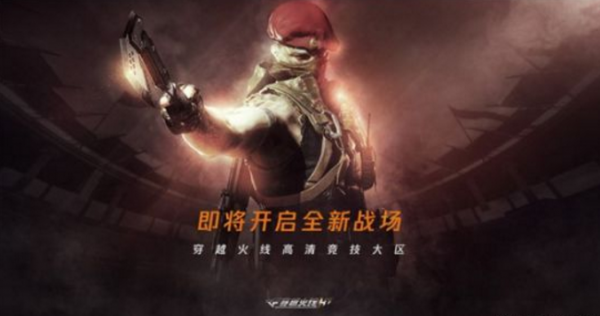 摩登7娱乐官方网站图片