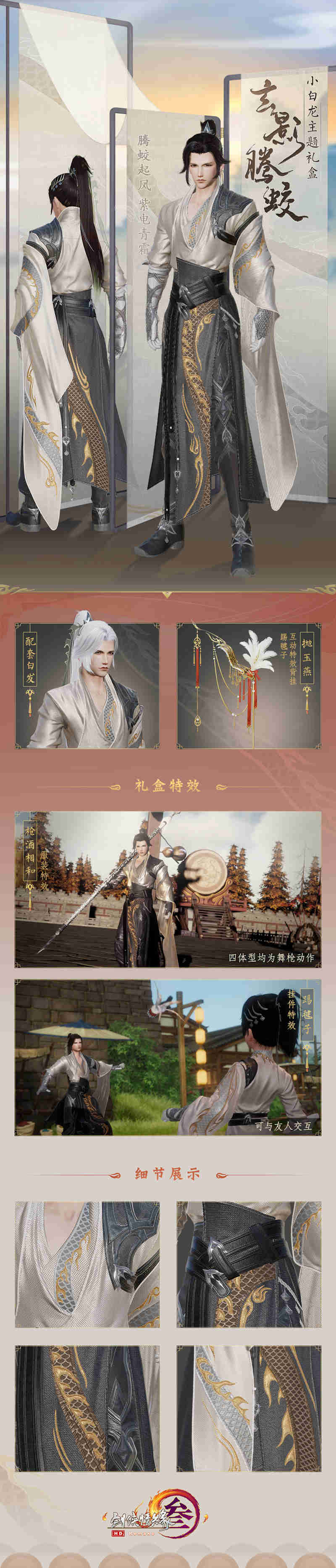 摩登7娱乐官方网站图片