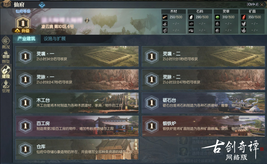摩登7娱乐官方网站图片