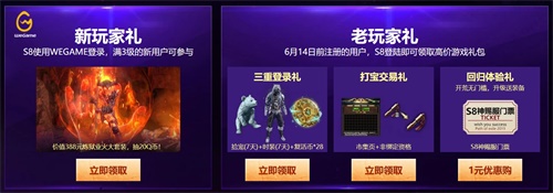 摩登7娱乐官方网站图片