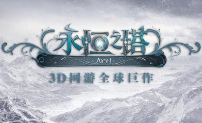 摩登7娱乐官方网站图片