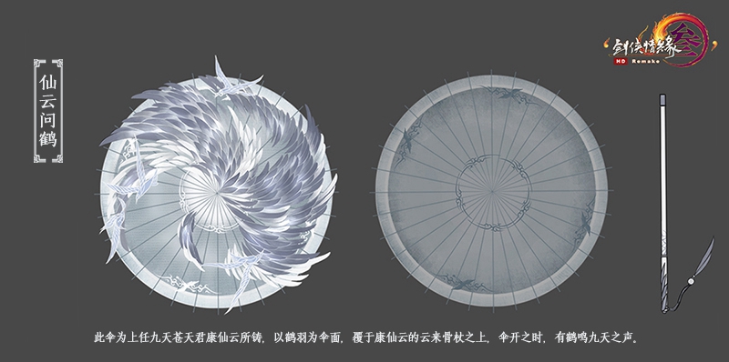 摩登7娱乐官方网站图片