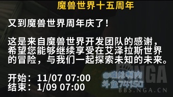 摩登7娱乐官方网站图片