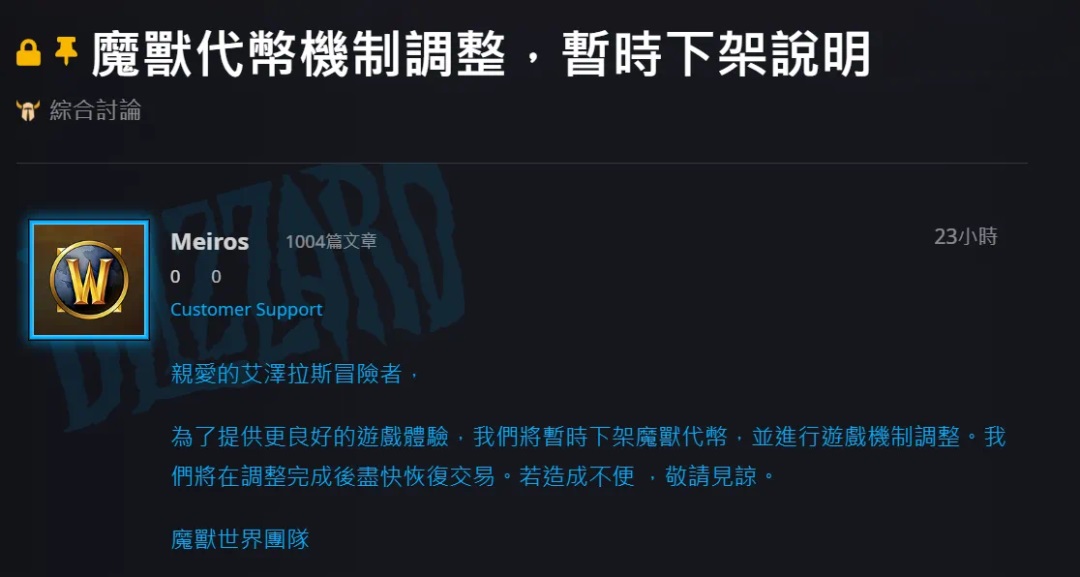 摩登7娱乐官方网站图片