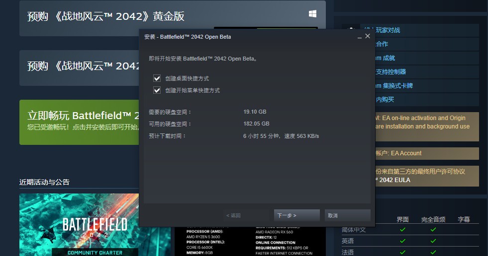 摩登7娱乐官方网站图片