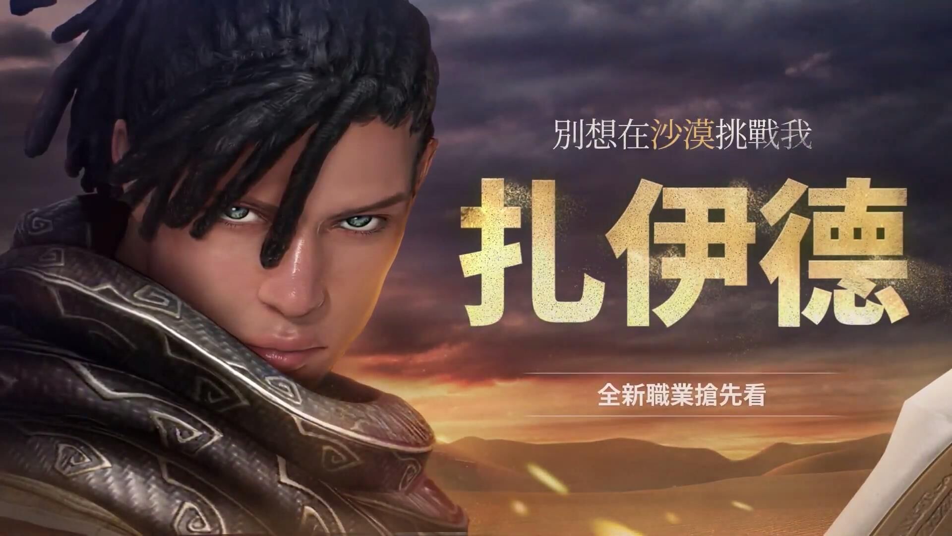 摩登7娱乐官方网站图片