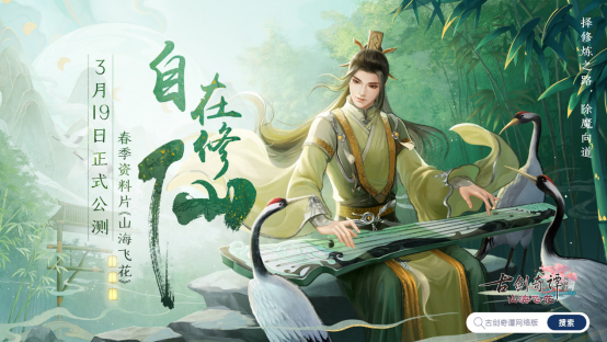 摩登7娱乐官方网站图片