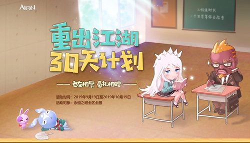 摩登7娱乐官方网站图片