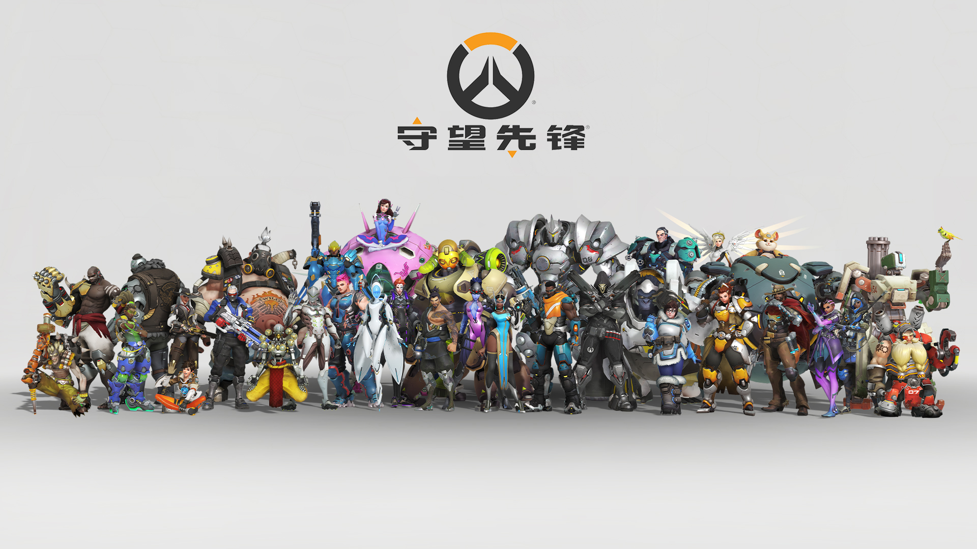 摩登7娱乐官方网站图片