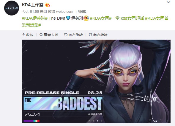 摩登7娱乐官方网站图片