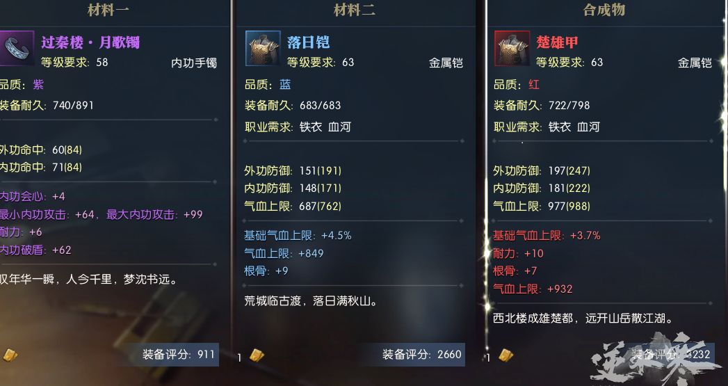 摩登7娱乐官方网站图片