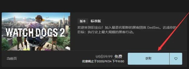 摩登7娱乐官方网站图片